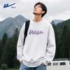 Casual Crewneck Sweatshirt for Men