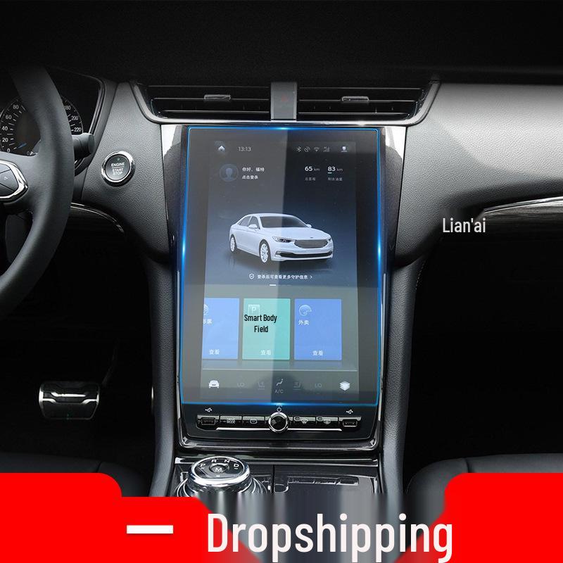 Tempered Screen Protector for 20 Ford Taurus Models - Interior Car Accessory