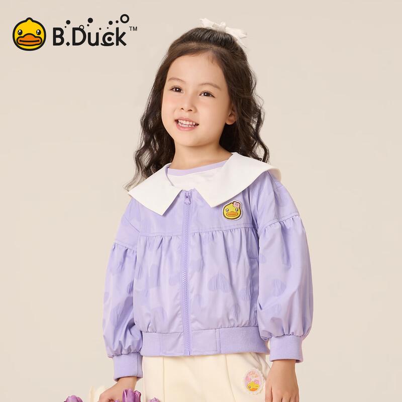 B.Duck Girls' Lapel Jacket