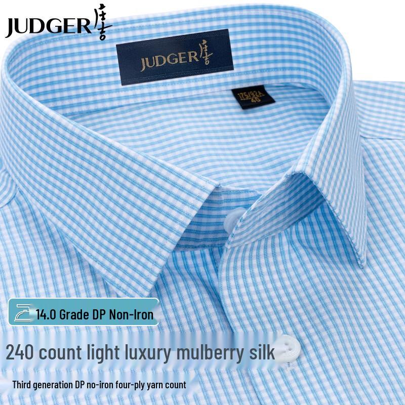 

Zhuangji Men s 240-Count Mulberry Silk Non-Iron Long Sleeve Luxury Shirt 39