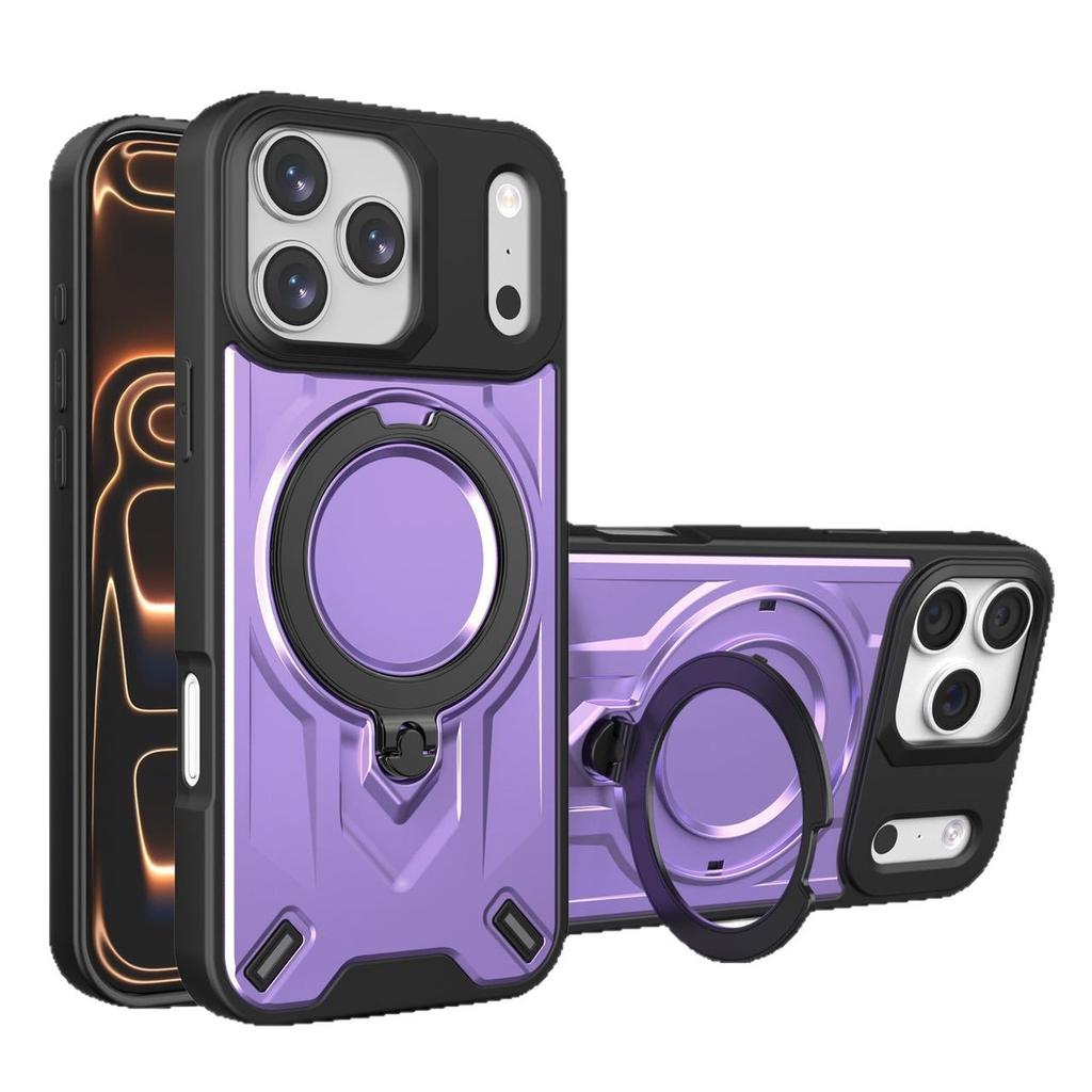 Association armor magnetic suction bracket mobile phone case for Apple 17PROMAX anti-drop protective cover 15/14/13 trend 11/1