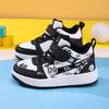 Boys' 2025 Autumn Waterproof Leather Sneakers: Stylish, Casual Sports Shoes for Elementary School Kids