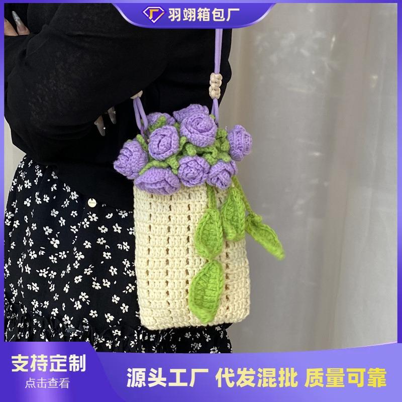 Unique Niche Knitted Bag Women's New Exquisite Versatile Messenger Bag Fashionable Mobile Phone Bag