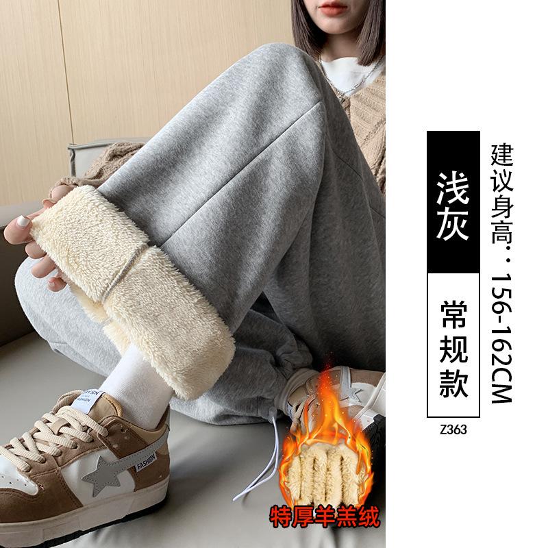 Sweatpants women's spring and autumn new drape straight tied feet gray sweatpants casual loose small wide-leg pants