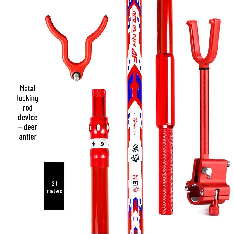 Longchan Suo erlun Heavy-Duty Carbon Fishing Rod Holder Standard