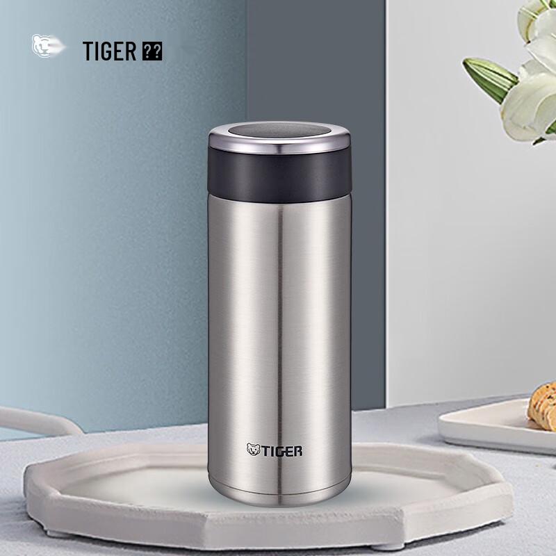Tiger Screw-Top Stainless Steel Thermos