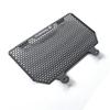 For Yamaha R1 R1M 2015-2025 Motorcycle Grille Cover Protection Radiator Core Guards