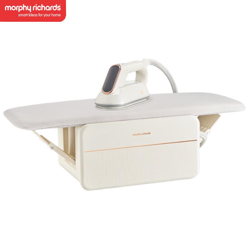 Пароочиститель и гладильная станция Morphy Richards MR2035, 3-складной, вилка CN (адаптер в комплекте)