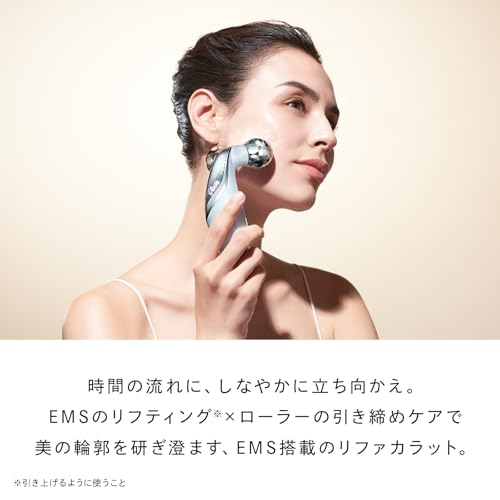 [Official Store Exclusive] ReFa CARAT LIFT with shopping bag