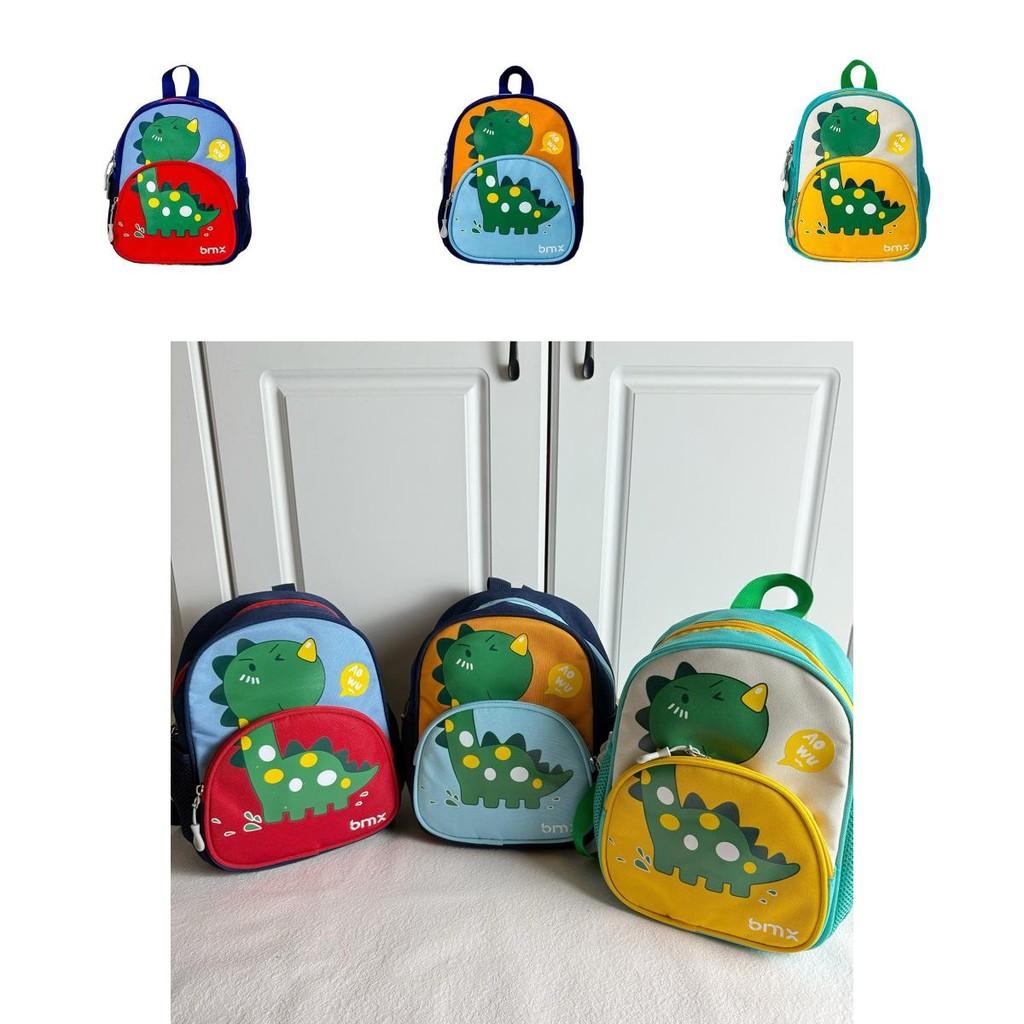 Cheerful And Fashionable Dual Shoulder Backpack For Kids Perfect For Use Kindergarten