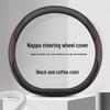 Ideal L8/L9/ONE Steering Wheel Cover: Original Car Color, New Energy Vehicle Interior Accessory.