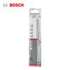 Bosch Saw Blades Reciprocating Saw Blade for Wood S2345X (5-Piece Set) 200mm