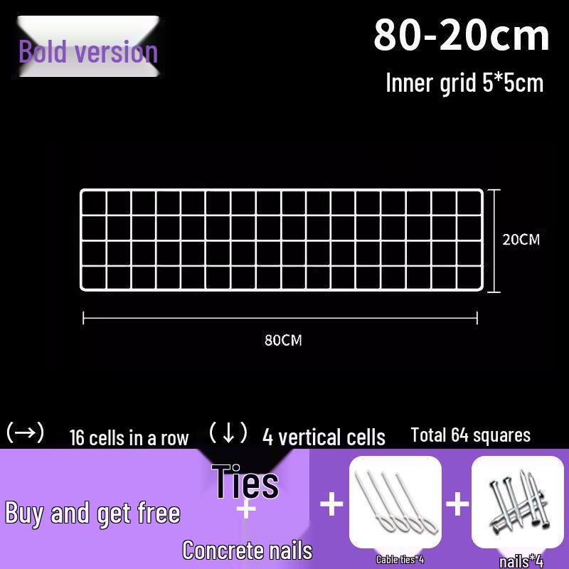 White Wire Grid Mesh Display Rack for Storage & Photos