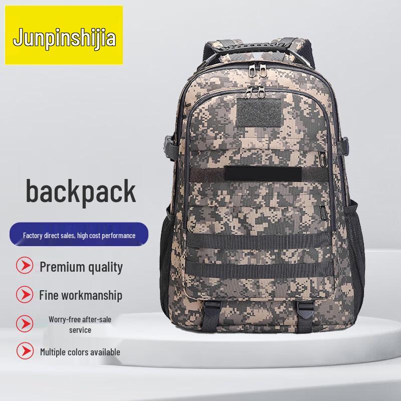 Outdoor Camouflage Backpack