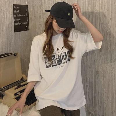 Maglietta a maniche corte da donna in stile Harajuku - Top alla moda coreano con vestibilità ampia, estate 2025