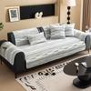 Imitation Mink Sofa Cushion Autumn And Winter Plush Seat Cushion Light Luxury High-Grade Leather Sofa Cover  New Cover