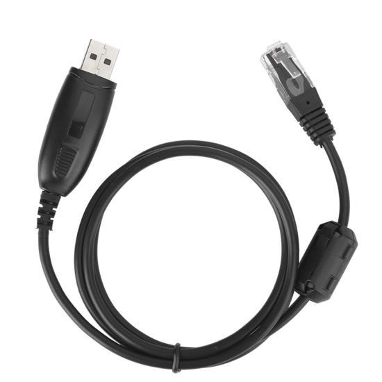

Walkie Talkie 8‑Pin USB Programming Cable for BAOJIE BJ‑218 Write Frequency Line