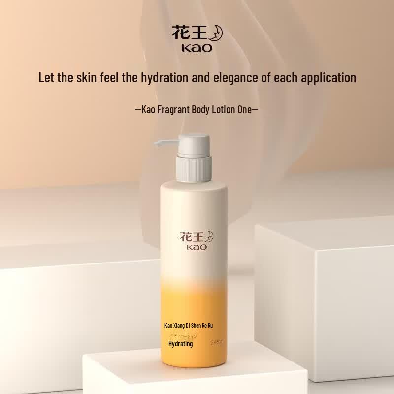 Kao Fragrance Body Lotion