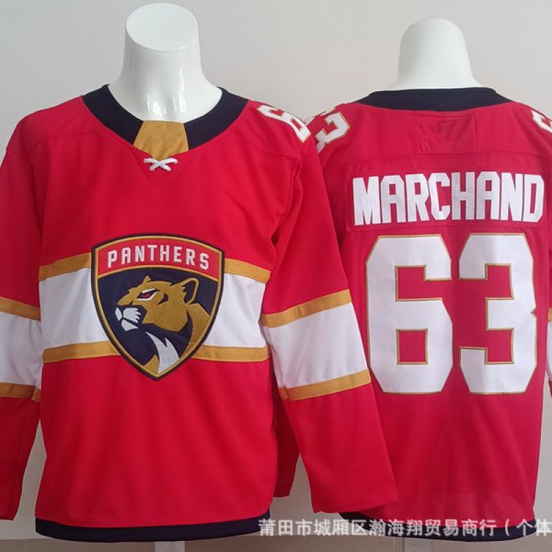 Maglia da Hockey su Ghiaccio da Uomo Leopard Team Numero Ricamato Personalizzato 16 63 19 72 Abbigliamento Sportivo Giocatori Adulti
