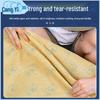 Thickened Yellow Sunshade Net