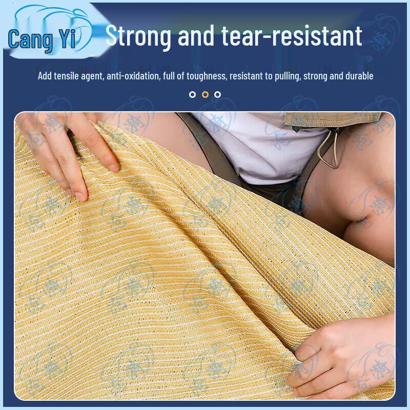 Thickened Yellow Sunshade Net