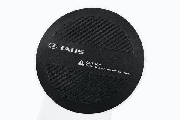 

Fuel Lid Protector for Delica Mini [JAOS]
