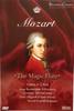 DVD JUNGE BUNDESLANDER PHILHARMONIE MI  Mozart  Magic Flute 80019 CASCADE MEDIEN 2003 Europe Music Video Used