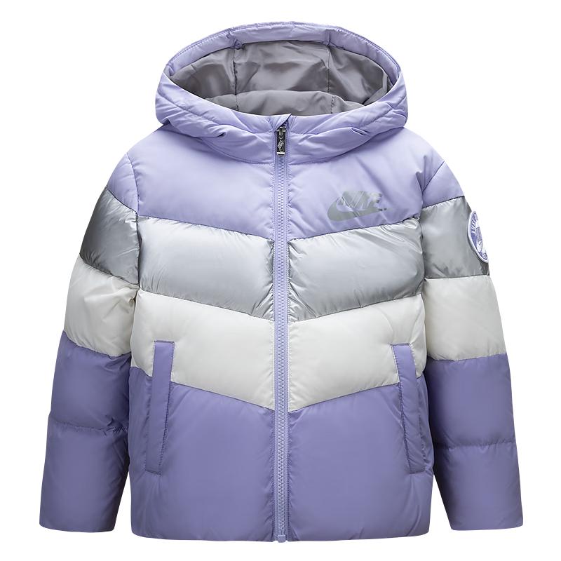 NIKE Kids' Winter Hooded Down Jacket