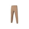 Saucony Knitted Sweatpants Men's Umber Horsehair Moderate Cuffed Pants SC2239130-2