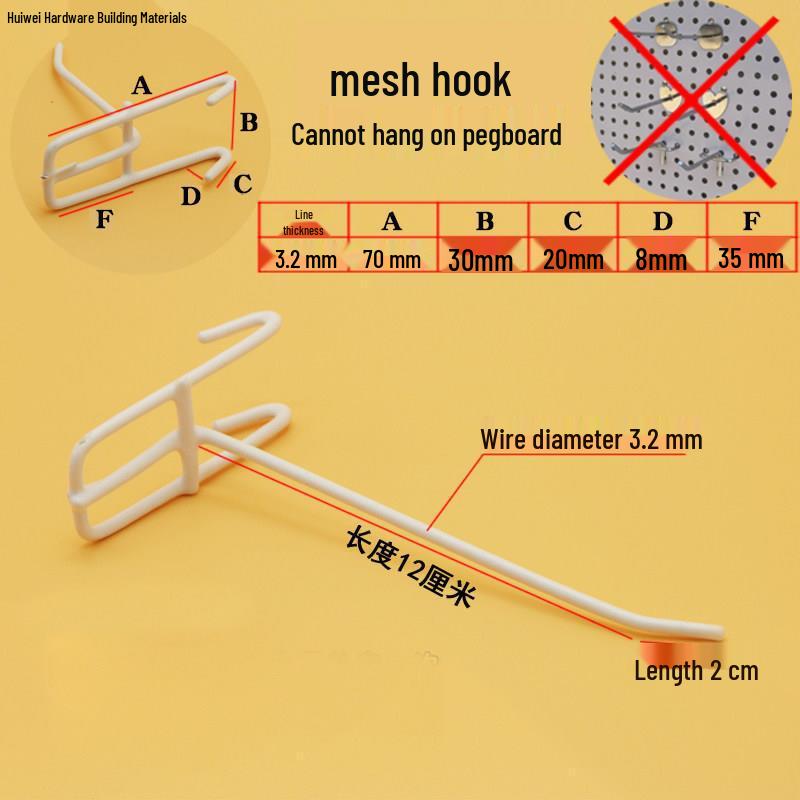 Wire Mesh Shelf Hooks - Pack of 50: Grid Panel Ornament Hooks for Hanging Mobile Phone Accessories in Supermarkets