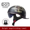 Retro Summer Lightweight Half Helmet with Inner Lens for Men and Women