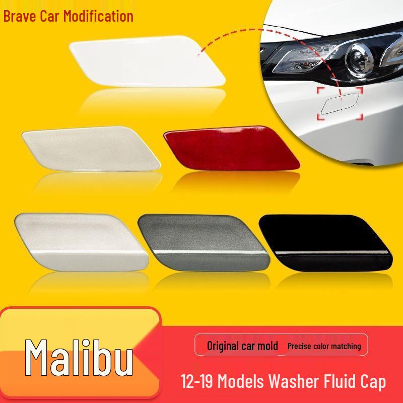 Headlight Washer Cover for 2012, 2015, 2016, 2019 Chevrolet Malibu Bumper Nozzle