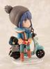 Camp Mini Figure Shima Approximately 70mm Complete Resale Laid-Back Rin, Tall, PVC, Pre-painted, Figure,