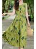 New Summer Floral Cotton-Silk Sleeveless Dress - Plus Size, Loose Fit, Slimming, Vacation Style Mom’s Long Dress