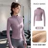 Skinny yoga clothes women's spring 1011 new velvet thickened slim stand-up collar sports jacket running warm top