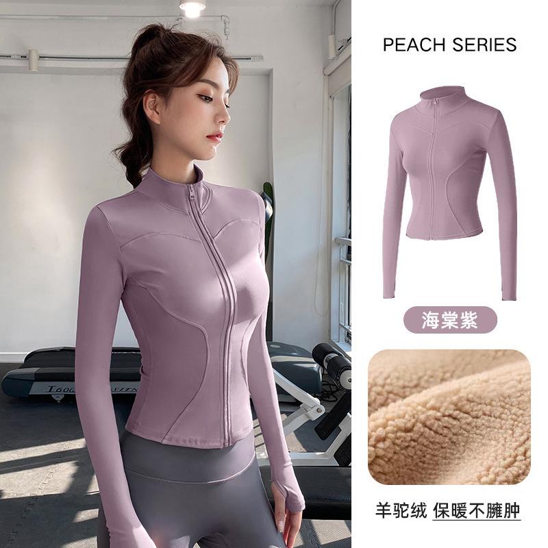 Skinny yoga clothes women's spring 1011 new velvet thickened slim stand-up collar sports jacket running warm top
