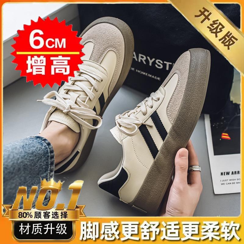 Men's Shoes 2 New Summer Niche Design Sense Fashionable Retro Low-top Casual Board Shoes Men's