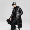 Xuezhongfei Men's X30148017F Thickened Hooded Down Jacket