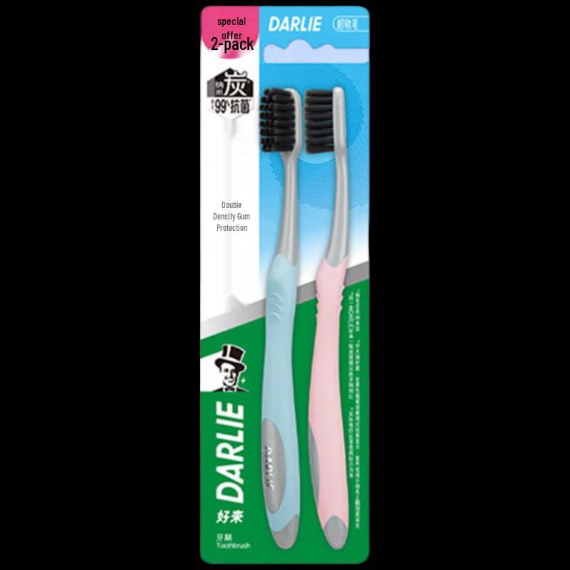Darlie Charcoal Silk Deep Clean Soft Bristle Toothbrush 4-Pack