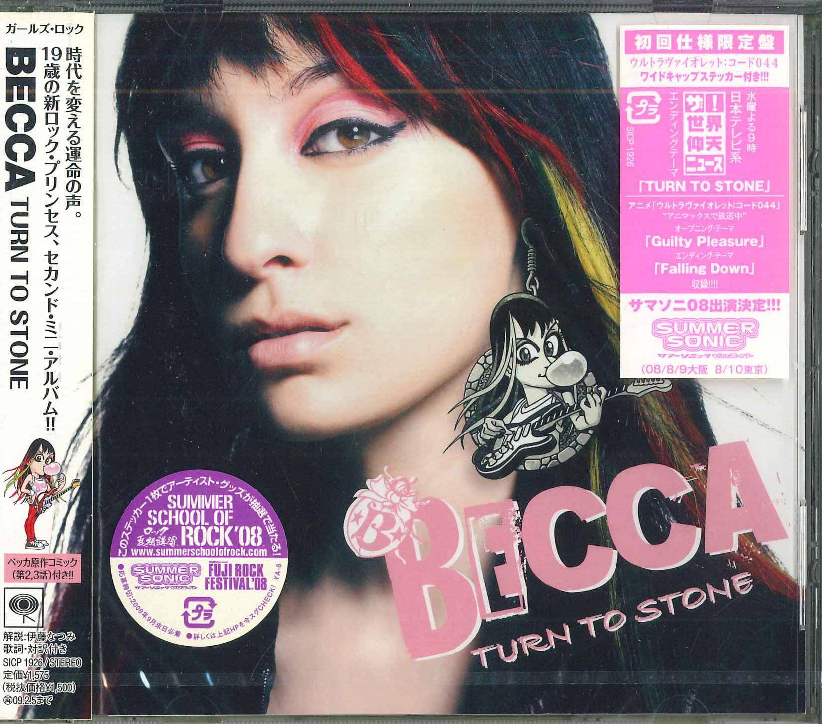 

CD BECCA - TURN TO STONE SICP1926 SONY MUSIC 2008 Япония ОбиРок Б/У