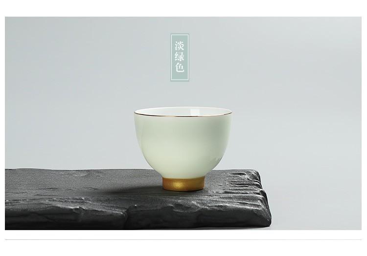 Ensemble de tasses à thé Gongfu Amour Arc-en-ciel Tasse à pied en céramique avec bordure dorée Tasse Maître Personnelle pour la Cérémonie du Thé Usage Domestique Cadeau
