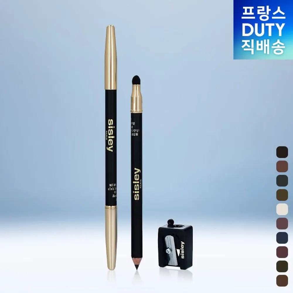 [Beauty] Sisley Eyeliner Pencil Phyto Kohl Perfect 1.2g 10 Ebony