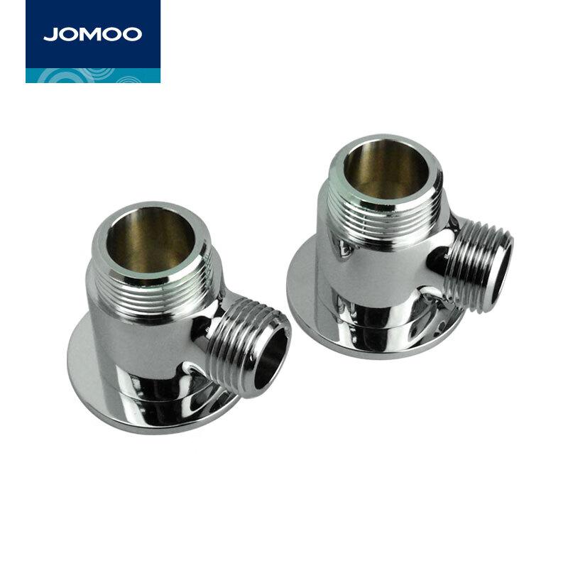 Jomoo Shower Adapter