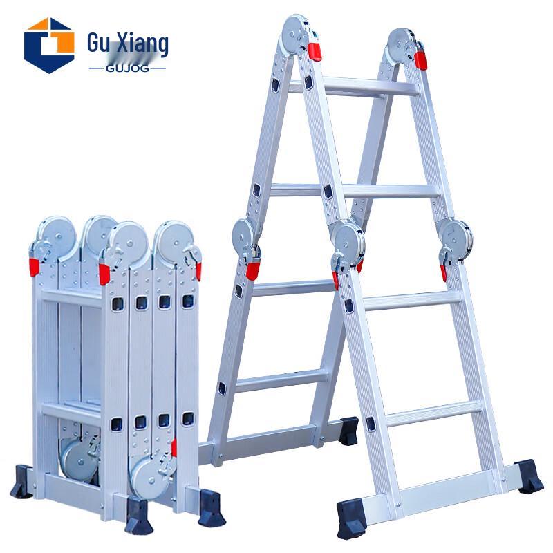 Multi-Purpose Aluminum Folding Ladder