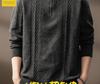Men's High-End Half-Zip Stand Collar Sweater - Thickened Knit Jacket for Autumn/Winter