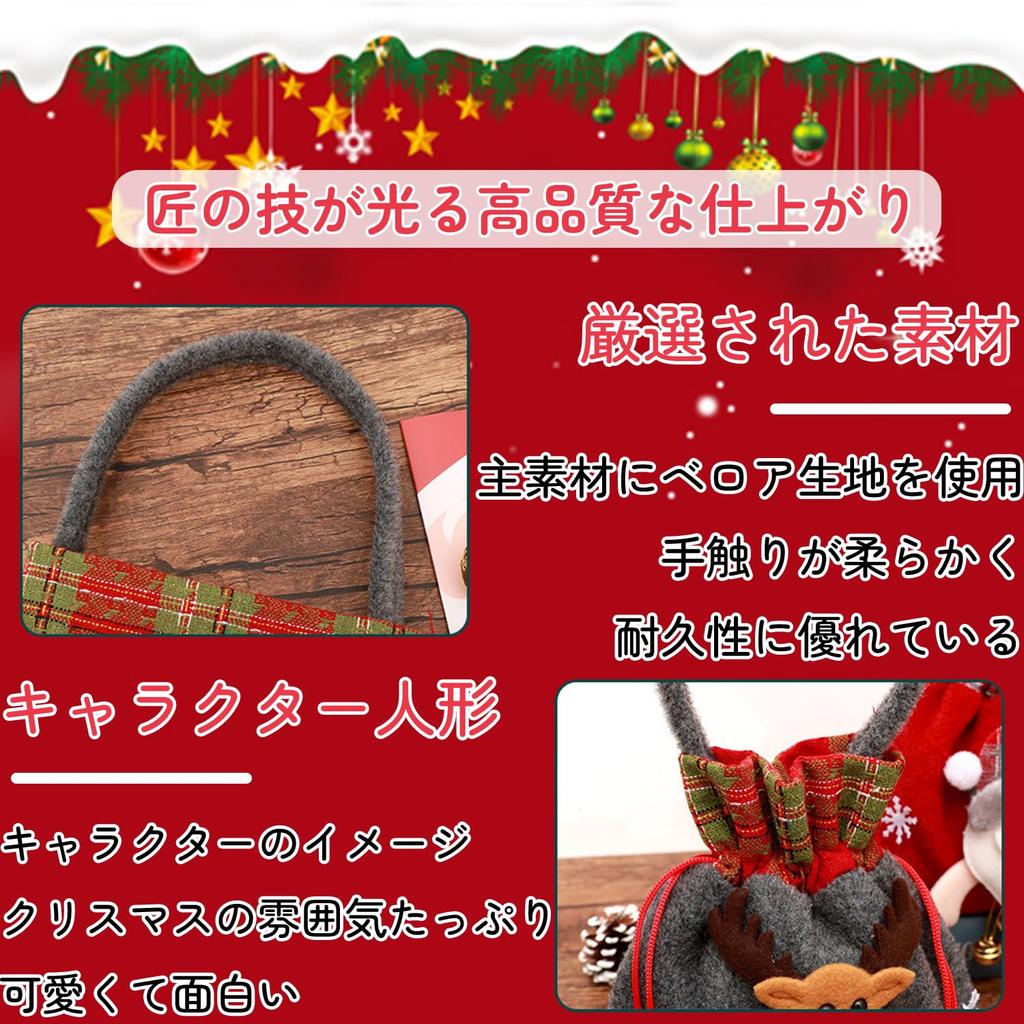 Kalk Life Christmas Tree Cosplay Costume, Kids' 3-Piece Set with Dress, Hat, and Bag. Perfect for Girls, Santa Costumes, Cute Costumes, and
