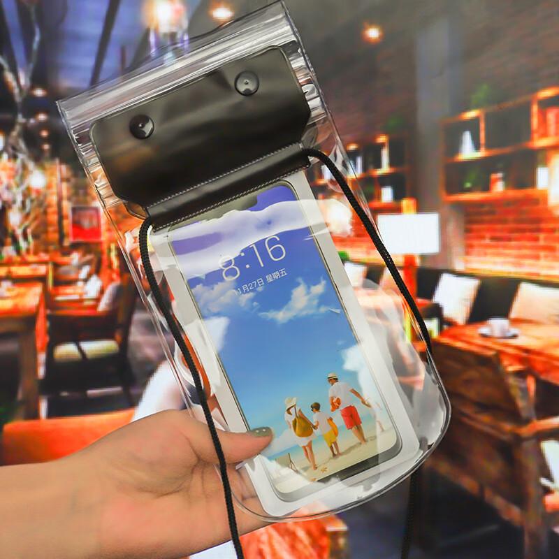 

Universal Waterproof Phone Pouch