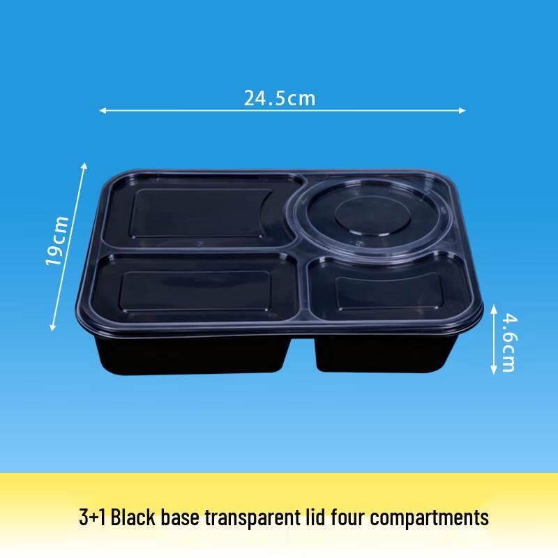 Premium Thickened Multi-Compartment Anti-Theft Lunch Box Set