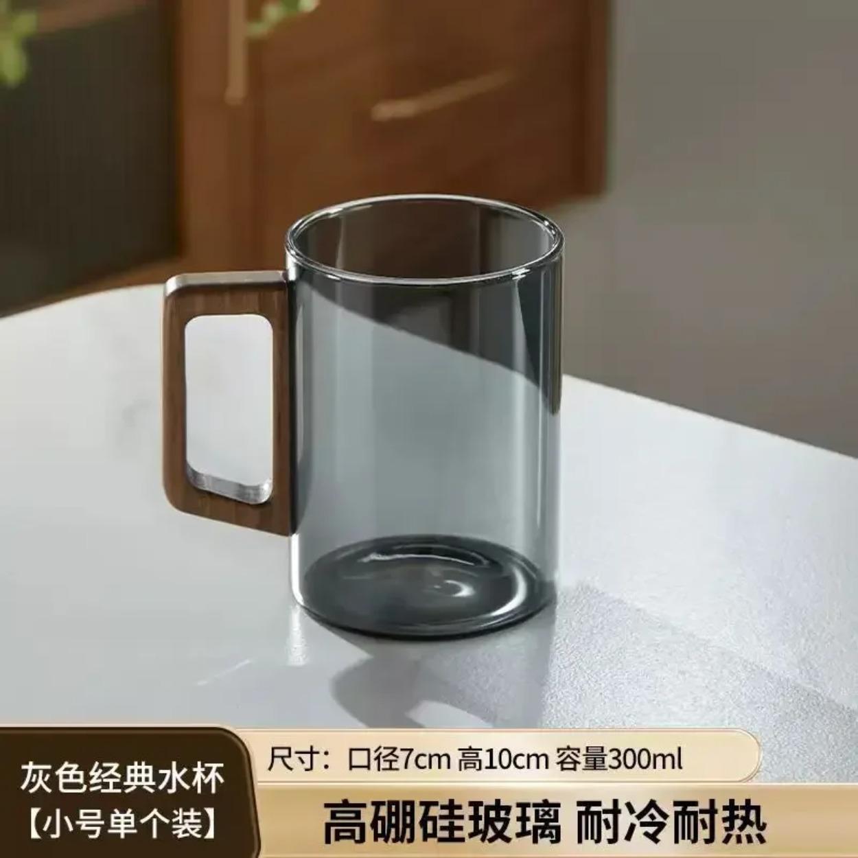 

1 шт. термостойкая чашка для питья воды, чая, в стиле ретро, с защитой от ожогов, с деревянной ручкой, стеклянная чашка для воды 201-300ml