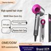 2026 High-Speed Silent Hair Dryer with Negative Ion Technology for Quick Home Drying